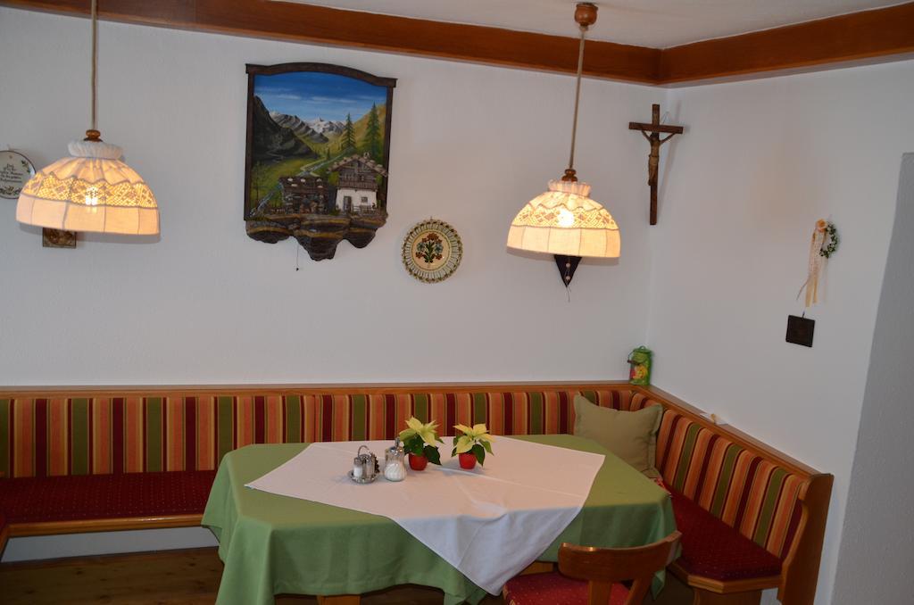 Pension Kirchbrugger Telfes im Stubai Dış mekan fotoğraf